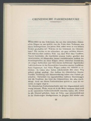 Chinesische Farbendrucke