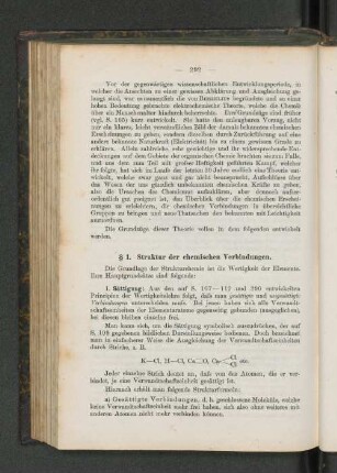 § 1. Struktur der chemischen Verbindungen.