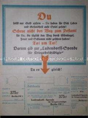 Flugblatt mit der Aufforderung, Geld für Kriegsbeschädigte zu spenden ("Ludendorff-Spende"), mit Einzahlungsformular)