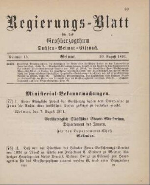 78. Ministerial-Bekanntmachung, den Wechsel in der Hauptagentur des Lübecker Feuer-Versicherungs-Vereins von 1826 zu Lübeck betreffend