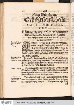 Kurze Wiederlegung des ersten Theils