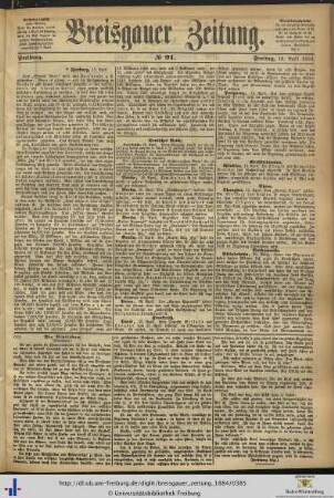 18.04.1884