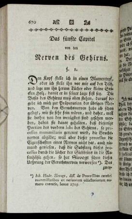 Das fünfte Capitel von den Nerven des Gehirns.