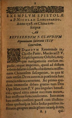 Recentissima de amplissimo regno Chinae