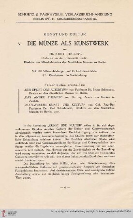 V. Die Münze als Kunstwerk