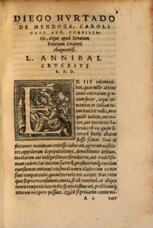 Narrationis amatoriae Fragmentum