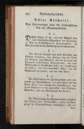 Achter Abschnitt. Das Unvermögen oder die Unfruchtbarkeit der Mannspersonen.
