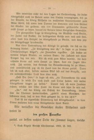 ... den großen Hausflur