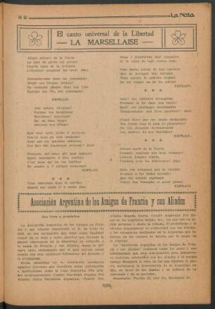 Asociación Argentina de los Amigos de Francia y sus aliados