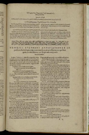 Henrici Stephani Annotationes In quosdam Anthologiae epigrammatum locos, & potissimum eos qui secus quam in eius editione aut scripti aut interpuncti inveniuntur
