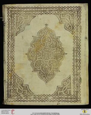 Ordinarium Cisterciense et Liber Usuum Cisterciensis