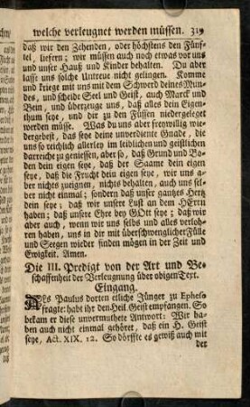 319-333, Eingang. - Abhandlung.