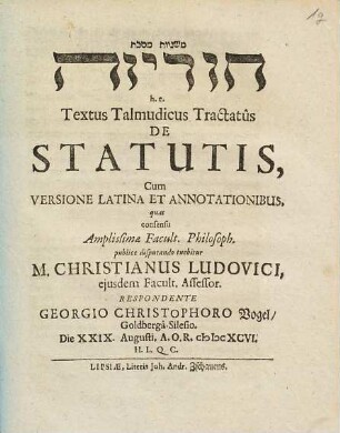 Mišnāyôt Masseḵet Bikkûrîm û-fêrûš RaM'BaM h.e. Textus Talmudicus Tractatus De Primitiis, Nec non Commentarius eius a Rambamo confectus Cum utriusque Versione Latina Et Annotationibus, [7]