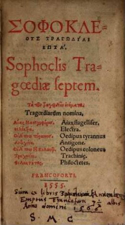 Sophokleus Tragōdiai Hepta : = Sophoclis Tragoediae septem