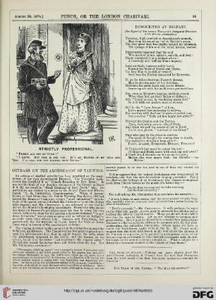 August 29, 1874