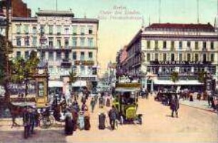 Ansicht Unter den Linden/Friedrichstraße