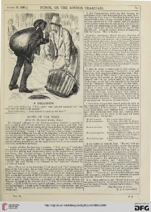 August 21, 1880