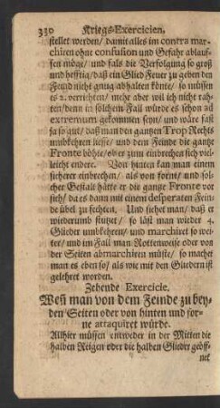 Zehende Exercicie.