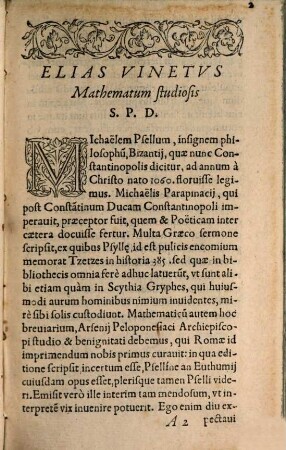 De arithmetica