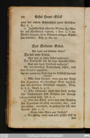 Das Siebente Gebot.