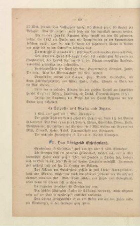 11. Das Königreich Griechenland