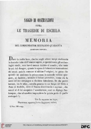 8: Saggio di osservazioni sopra le tragedie di Eschilo