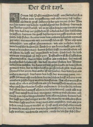 Der Erst tayl.