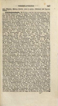 Encyklopädie der gesammten medicinischen und chirurgischen Praxis, mit Einschluss der Geburtshülfe, der Augenheilkunde und der Operativchirurgie, 2,2. [P] - Zymosis