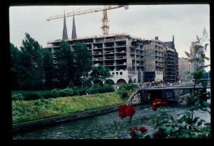 Spree 20.7.84.