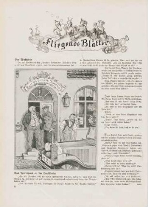 "Das Wirtshaus an der Landstraße"
