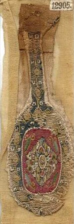 Sigillum