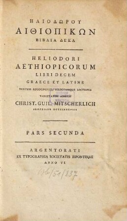 Hēliodōru Aithiopikōn Biblia Deka : Graece Et Latine, Pars Secunda