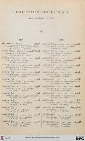 Dictionnaire géographique de l’Égypte