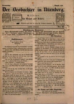 Der Beobachter in Nürnberg : Blätter für Ernst und Scherz. 1850 = Jg. 2, No. 91 - 156