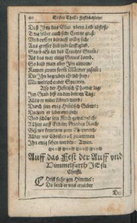 Auff das Fest der Auff und Himmelfarth Jesu Christi.