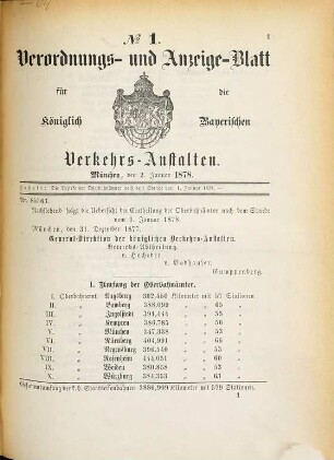 Verordnungs- und Anzeige-Blatt der Königl. Bayerischen Verkehrs-Anstalten. 1878