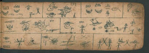 f. 4r