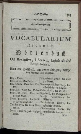 Vocabularium Ricsnik.