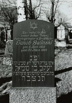 Grabstein für Jakob Galinski auf dem Jüdischen Friedhof