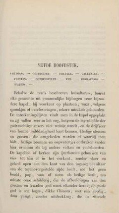 Vijfde [Vierde] hoofdstuk. Vervolg. - Godsdienst ...
