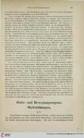 Stütz- und Bewegungsorgane