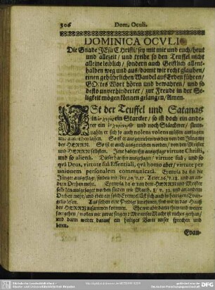 Dominica Oculi