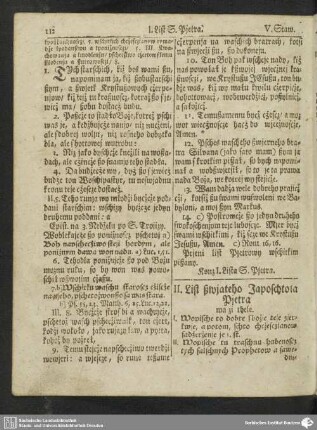 II. List ßwjateho Japoschtola Pjetra
