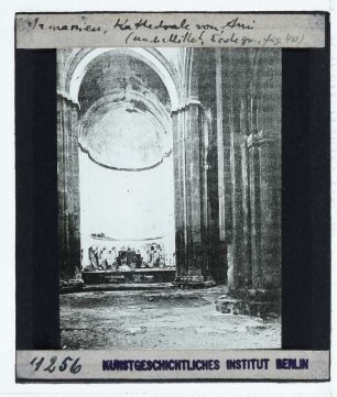 Ani, Kathedrale : Innenansicht
