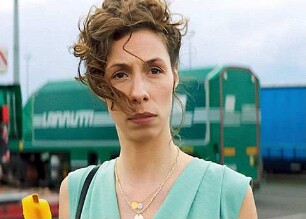 Tamara (2023) - Trailer
