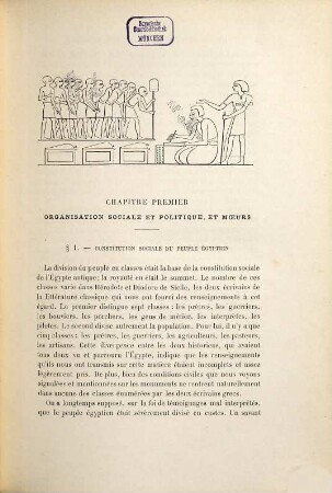 Histoire ancienne de l'Orient jusqu'aux guerres médiques, 3