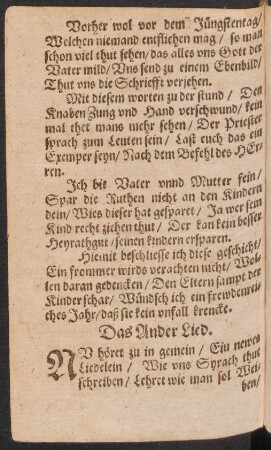 Das Ander Lied.