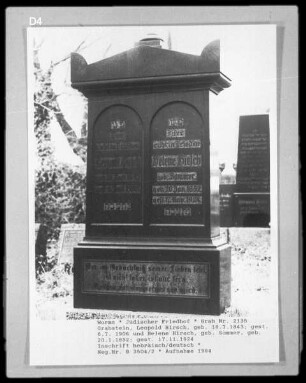 Grabstein von Leopold Hirsch (gestorben 1906.07.06) und Helene Hirsch (geborene Sommer) (gestorben 1924.11.17)