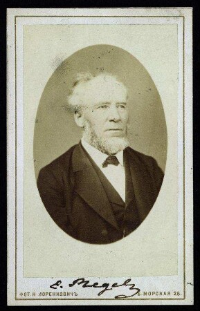 Regel, Eduard