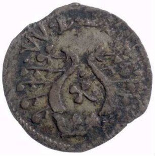 Münze, 1/96 Taler, 1637